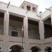 Al-Ahmadiya School, Deira